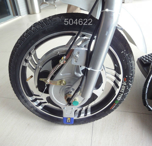 brushless motor